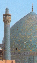 Safavid_Shah_mosque.jpeg